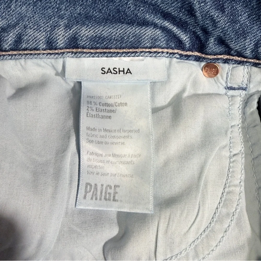 PAIGE Sasha High Rise Wide Leg Relaxed Jeans in Archive Size 33 NWT